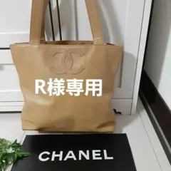 CHANEL 5番台 ココマーク レザー ショルダー