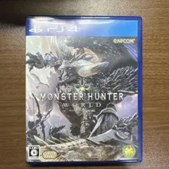 PS4 モンスターハンター：ワールド