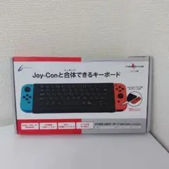 【即購入○】CYBER USBキーボード Switch