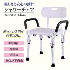 Item thumbnail for item c2bd1585-b733-4d6a-b718-7e6c98eb2ab2