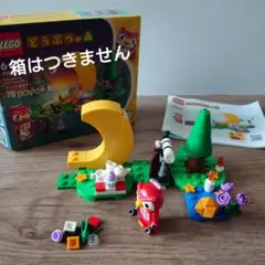 Item thumbnail for item b3fd0c06-f362-4dee-a98b-7787c25a3575