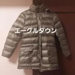 即購入可能‼️美品‼️エーグルモスグリーンダウン