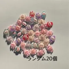 popmart labubu ランダム20個