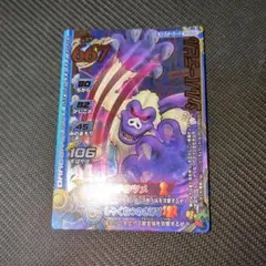 Item thumbnail for item 3543159d-06ff-4a65-bc1d-686ac0bb7328