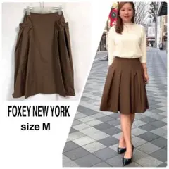 極美品☆FOXEY NEW YORK フレアスカート M ブラウン 上品 ひざ丈