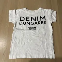Item thumbnail for item 8dd4cdfc-ee87-42f5-b4a9-ba2690c0459e