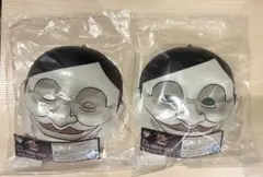 【新品未開封】ダンダダン 一番くじ お面 セルポ星人 セルポメン 2点