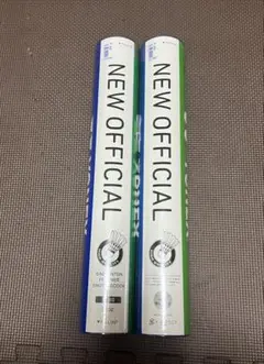 YONEX NEW OFFICIAL 3番バドミントンシャトル 2本入り