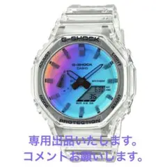 ☆ CASIO G-SHOCK GA-2100SRS-7 オーロラ
