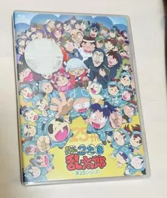 【新品】忍たま乱太郎 まるっと 第25シリーズ [Blu-ray]