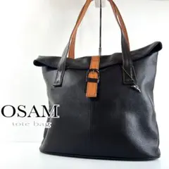 美品☆OSAM オサム トートバッグ ブラック レザー ビジネス チャーム