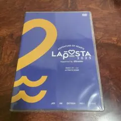 ラポスタ2025 DVD