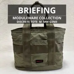 Item thumbnail for item f5cd7806-8a58-40ae-8bb0-32ae86c7f6a1