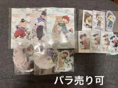 忍たま乱太郎 東武動物公園 グッズ