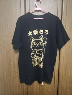猫イラスト Tシャツ 黒