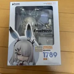 アークナイツ ドクター フロストノヴァ ねんどろいど セット アークナイツ ドクター フロストノヴァ ねんどろいど セット