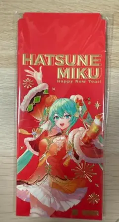 VOCALOID マルイ 新春ポチ袋 VOCALOID マルイ 新春ポチ袋