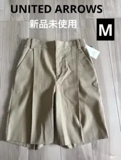 Item thumbnail for item a8045a90-4633-48fc-b750-42c4d7e2bd46