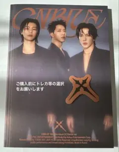 CNBLUE アルバム　選択式　匿名発送