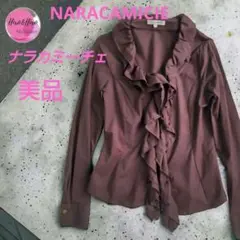 ナラカミーチェ、フリルトリミングシャツ