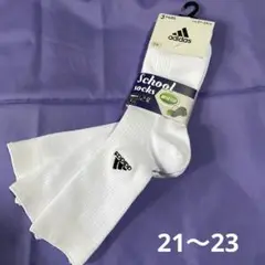 Item thumbnail for item b48e2dda-f29a-4af9-a2dd-3f1fcf18f96a