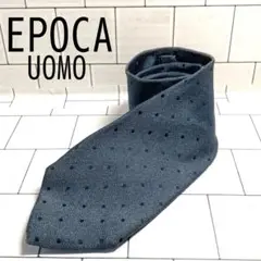 【美品】【エポカウォモ】ドットネクタイ ネイビー ビジネス シルク