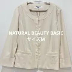 Item thumbnail for item 03a3393c-e688-4e7c-9d8f-cc55a8faf9f8
