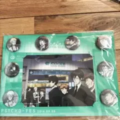 PSYCHO-PASS パシフィコ横浜 缶バッジ＆ポストカード