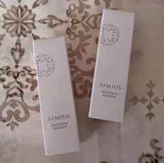 シミウス ホワイトC 美容液30ml 2本セット