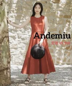 Andemiu バックシャンカット　ワンピース　無地　フレア　ロング　ブラウン
