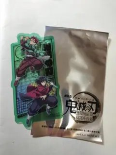 鬼滅の刃　無限城編　映画特典