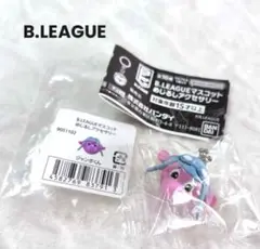 未開封】B.LEAGUEマスコット めじるしアクセサリー ジャンボくん