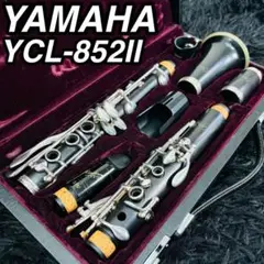 2025年最新】クラリネット ヤマハ csの人気アイテム - メルカリ