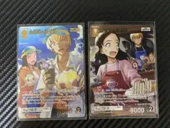 名探偵コナン TCG 交錯する刃 MRP 安室透&榎本梓 MR 安室透&榎本梓