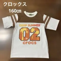 crocs Tシャツ 160㎝