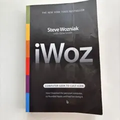 iWoz Steve Wozniak computer geek Apple