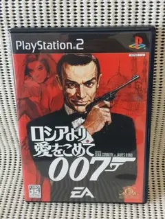 PS2 ロシアより愛をこめて 007