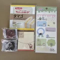 文房具セット