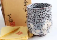 Item thumbnail for item 8ee6e0de-d2ce-4bda-b896-f73662bb2401