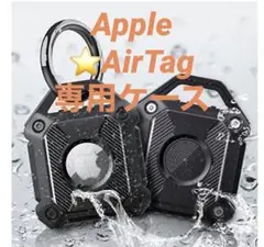 AirTag ケース アップル エアタグ用 TPU 防水 耐油 耐摩耗 耐衝撃