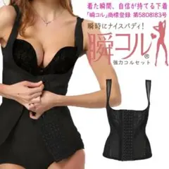 Item thumbnail for item 5e3e1a20-aeab-4633-8937-9489a70c4fff