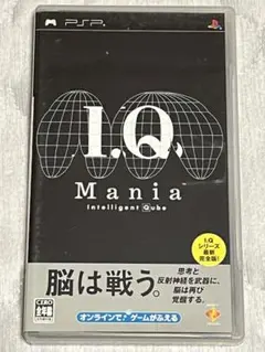 I.Q. Mania PSP