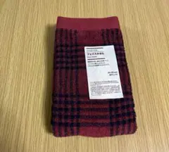 無印良品　タオル　新品　未使用　チェック柄　レッド