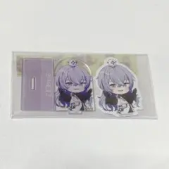 にじさんじ チョコエッグ 星導ショウ