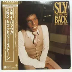 Sly & The Family Stone Back on the Right