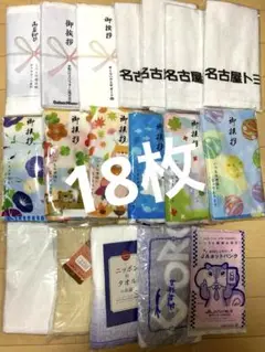 Item thumbnail for item 5cd0baa0-ec57-4dd5-98f8-32ea0fe0352d