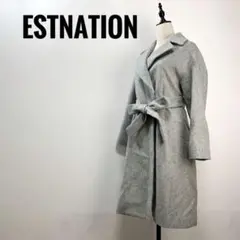 Z1247 ESTNATION コート 厚手 無地 ウール 冬 腰紐 グレー