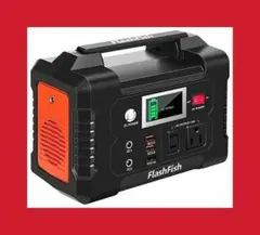 【お値下げ】ポータブル電源 40800mAh/151Wh 大容量 小型発電機