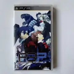 ペルソナ3 ポータブル PSP