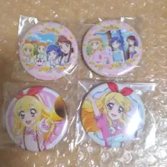 アイカツ　星宮いちご　缶バッジまとめ売り　おとめ　あおい　蘭　ソレイユ